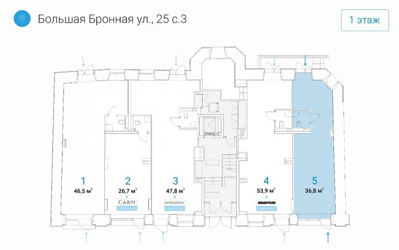 Аренда торгового помещения Административное здание 