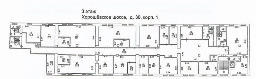 Продажа офиса Бизнес-центр на Хорошёвском шоссе, 38к1