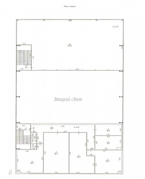 Продажа индустриальной недвижимости ПСК 