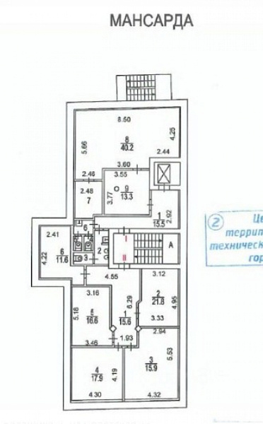 Аренда офиса Офисное здание «Большая Почтовая 39 с1»