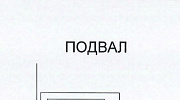 Продажа офиса Особняк «Андроньевская 4 с1» - превью